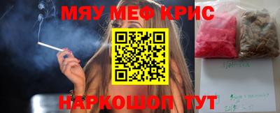 МДМА Можга