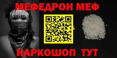 apvp Можайск