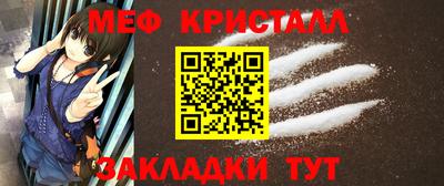 МДМА Можга
