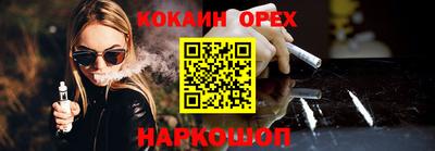apvp Можайск