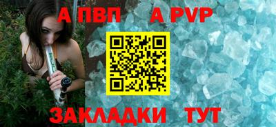 МДМА Можга
