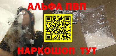 МДМА Можга