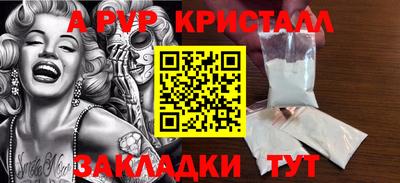 МДМА Можга