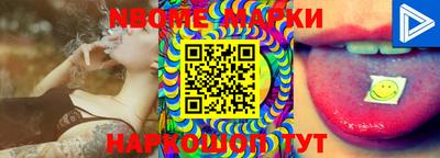 меф VHQ Моздок