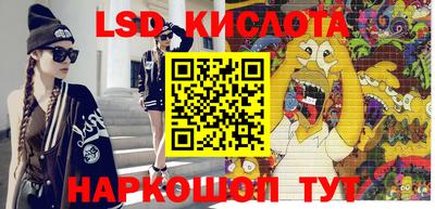 apvp Можайск
