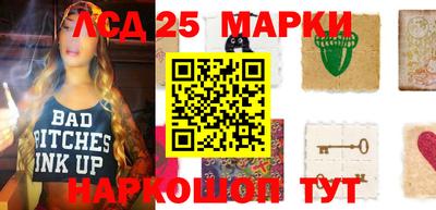 apvp Можайск