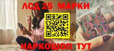 меф VHQ Моздок