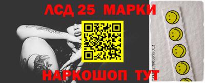 apvp Можайск