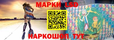 МДМА Можга