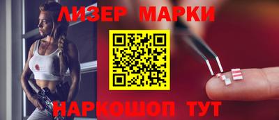 МДМА Можга