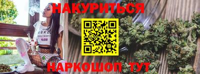 меф VHQ Моздок