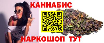 МДМА Можга