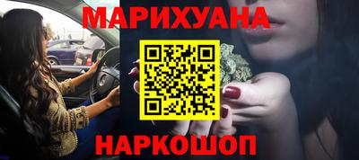 apvp Можайск