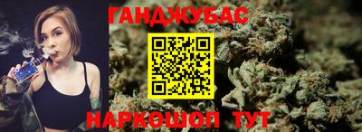 меф VHQ Моздок