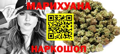 меф VHQ Моздок