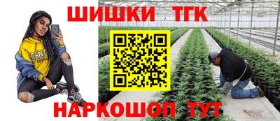 меф VHQ Моздок