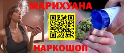 apvp Можайск