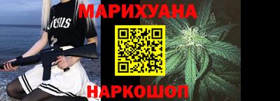 МДМА Можга
