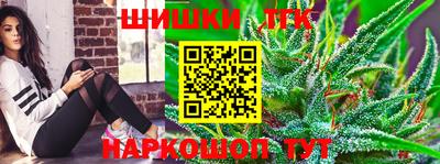 apvp Можайск