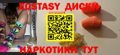 меф VHQ Моздок