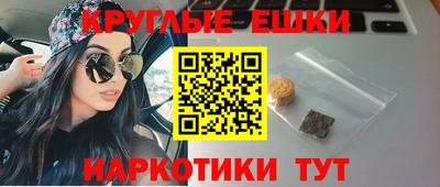 меф VHQ Моздок