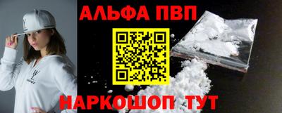 МДМА Можга