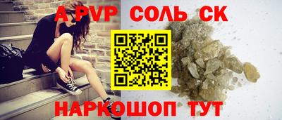 МДМА Можга