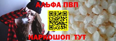 МДМА Можга