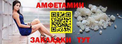 apvp Можайск