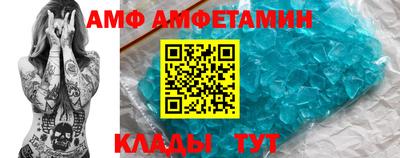 МДМА Можга