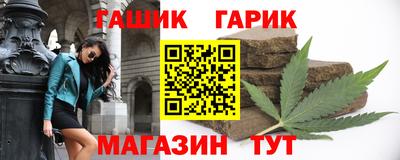 МДМА Можга
