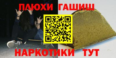 МДМА Можга