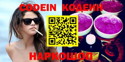 меф VHQ Моздок