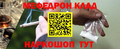 apvp Можайск