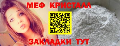 apvp Можайск